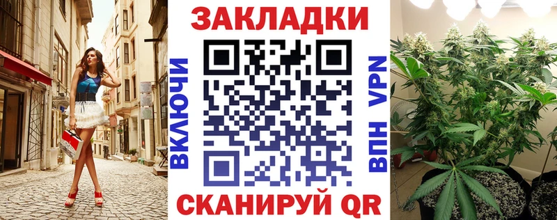 Наркошоп Пыть-Ях ГАШИШ  COCAIN  МЕФ 