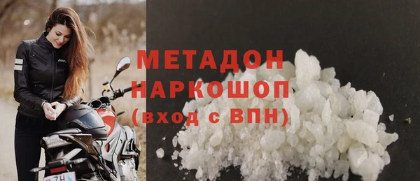 дистиллят марихуана Армянск