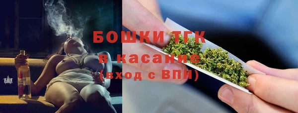 дистиллят марихуана Армянск