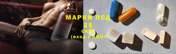 дистиллят марихуана Армянск