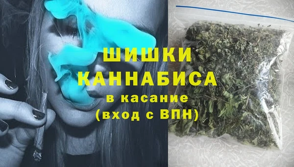 ALPHA PVP Арсеньев