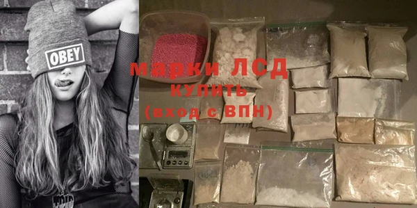 дистиллят марихуана Армянск