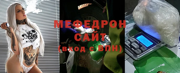 ALPHA PVP Арсеньев