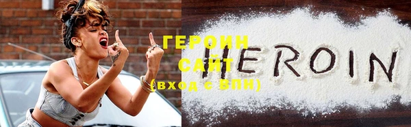 ГАЛЛЮЦИНОГЕННЫЕ ГРИБЫ Аркадак