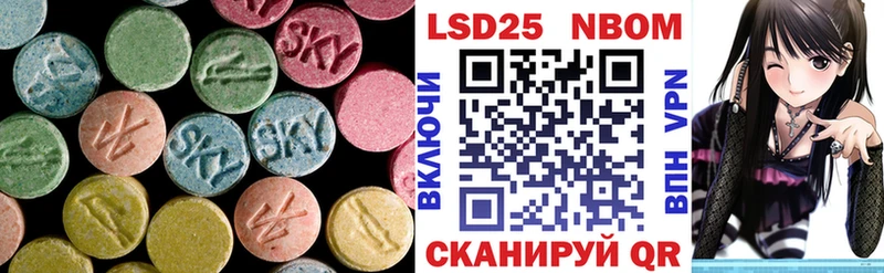 ЛСД экстази ecstasy  Пыть-Ях 
