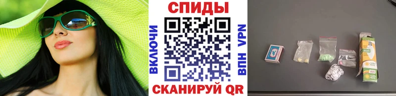 KRAKEN ССЫЛКА Пыть-Ях Метамфетамин витя
