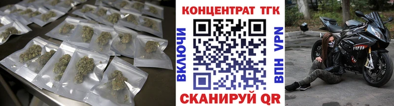 сколько стоит  Пыть-Ях  ТГК вейп с тгк 