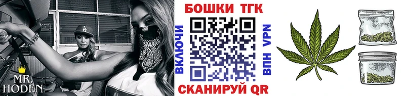 Шишки марихуана тримм  KRAKEN ONION  Пыть-Ях 